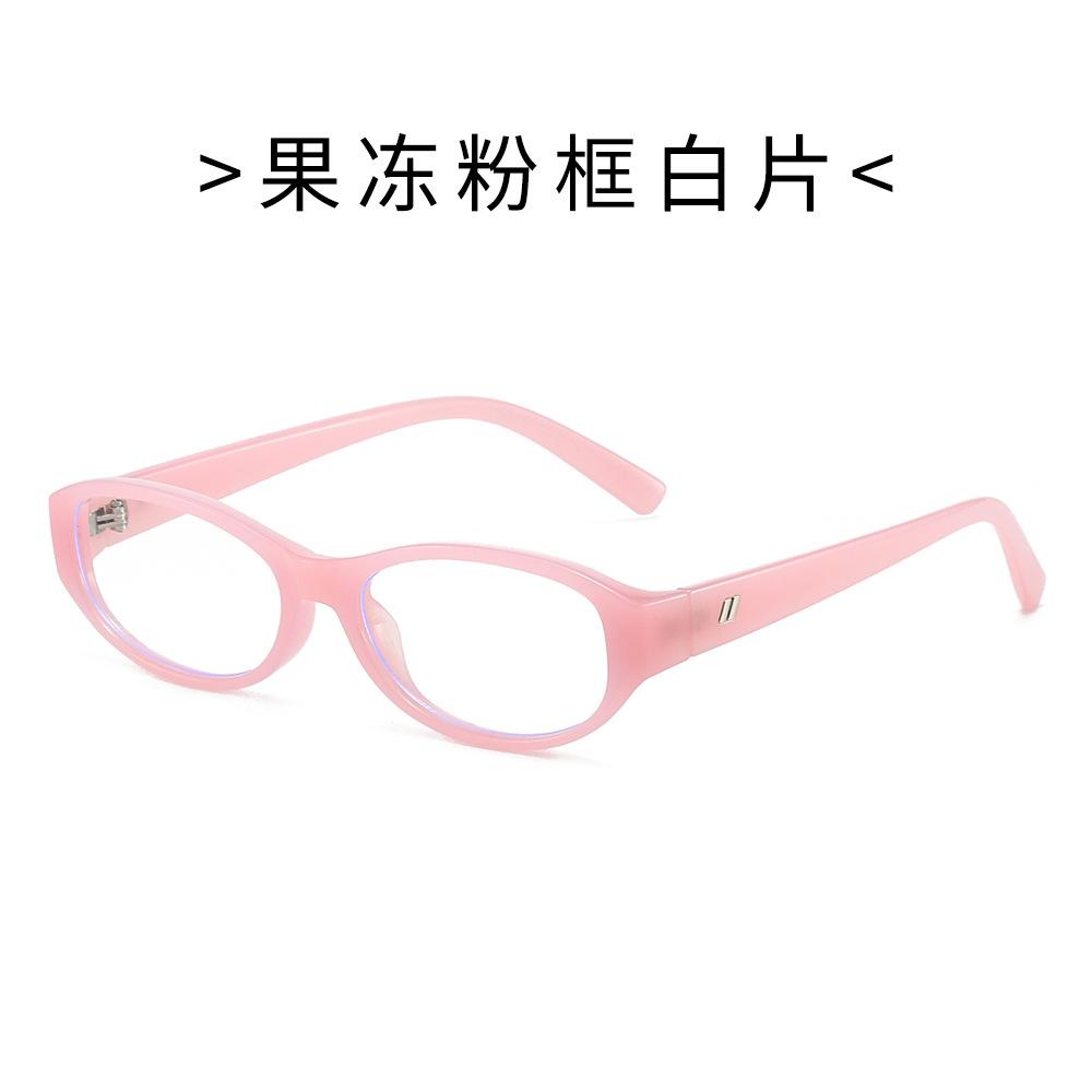 Small frame retro sunglasses street style sun protection sunglasses for women