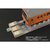 PLUM 1/80 Scale Railway Facility Peripheral Equipment Pit Track Unpainted Assembly Plastic Kit MS057 Resale