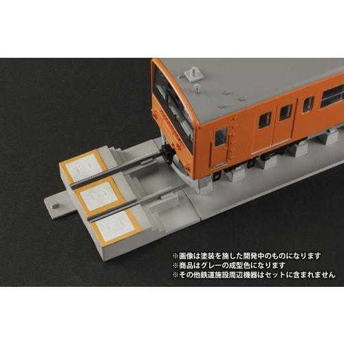 PLUM 1/80 Scale Railway Facility Peripheral Equipment Pit Track Unpainted Assembly Plastic Kit MS057 Resale