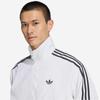 Adidas FIREBIRD WVN TT KE1676