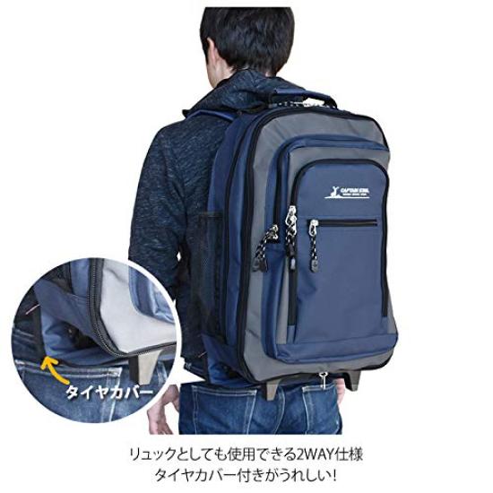 Carry Bag 600D Suitable for Nights with Gusset Width Expansion Function 2way Rucksack Style NV [Captain Stag] 2-3 (33-48L)