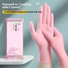 Food-grade Durable Disposable Gloves for Household Kitchen Cleaning Dishwashing and Waterproofing