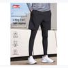 LI-NING Men's Quick-Dry Athletic Performance Shorts