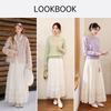 Xiangying Women's High-Waisted Lace A-Line Midi Skirt