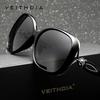 Женские солнцезащитные очки VEITHDIA UV400 в пластиковой оправе