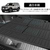 ASZSK Toyota Land Cruiser 250 Специальный 3D Водонепроницаемый TPE Коврик в Багажник Автомобильный Легко Чистится от Грязи и Царапин Аксессуар для Land Cruiser 250 Интерьер 250 Land Cruiser Апрель