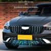 Защитная крышка передней решетки от насекомых Geely Xingrui для радиатора (Совместим с 26 моделями)