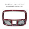 New Suzuki Jimny Room Lamp Garnish JB64 JB74 Room Lamp Cover, Interior Parts, Accessories, Interior Panel, Easy Installation, Dedicated Design