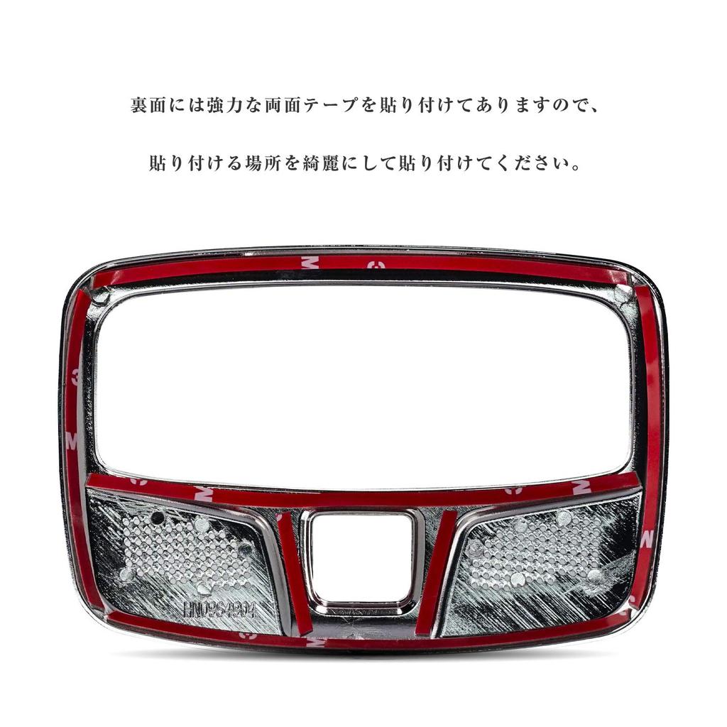 New Suzuki Jimny Room Lamp Garnish JB64 JB74 Room Lamp Cover, Interior Parts, Accessories, Interior Panel, Easy Installation, Dedicated Design