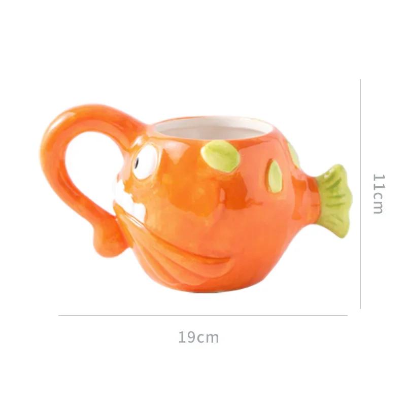 Cartoon Ocean Animal Water Cup Lantern Fish Ceramic Mug Coffee Cups Large Capacity Breakfast Cups Milk Tea Cup Flowerpot Tea Mug