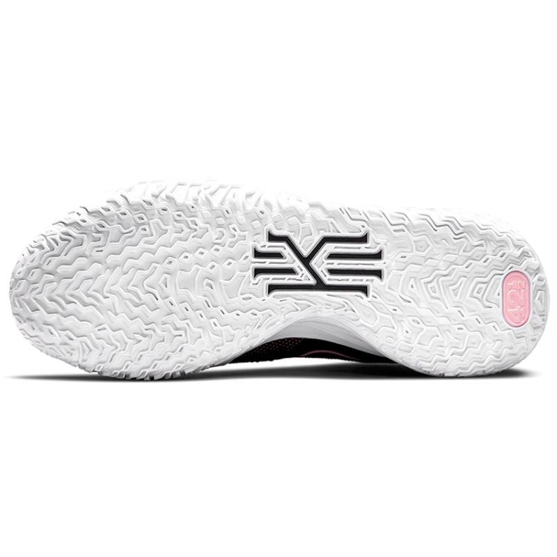Nike Kyrie 7 EP 'Ripple Effect' Nike CQ9327-005