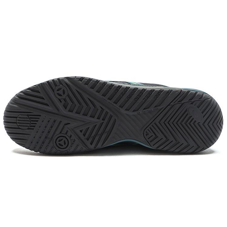 Asics HS5 S Гель Разрешение Sps 'Серо-зеленый' 1201A437-300