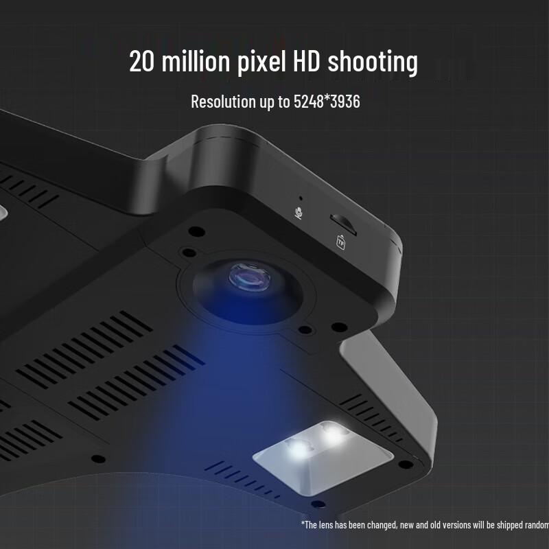 Hanvon HW2080 ИИ-сканер книг и документов над головой, штепсель CN (адаптер в комплекте)