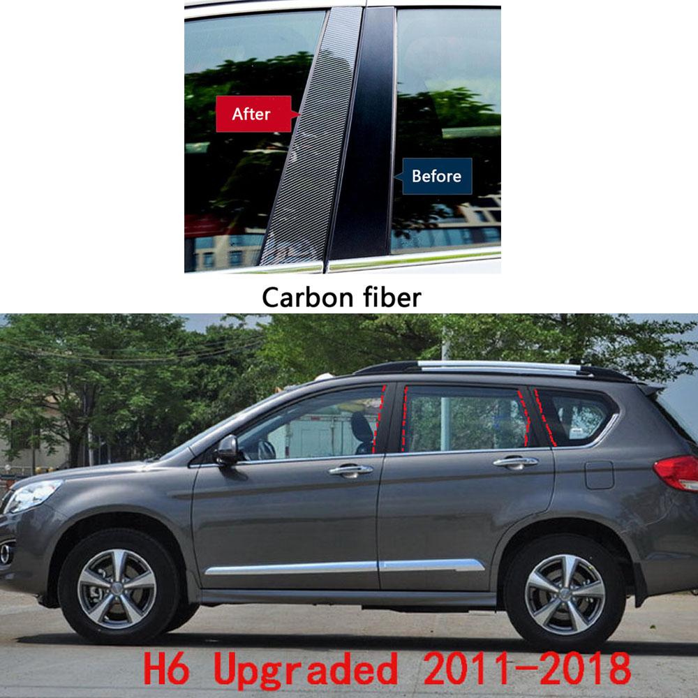 Автомобильные накладки на стойки кузова (TPU/Глянцевое зеркало) для Great Wall HAVAL H6 2011 2012 2013- Накладки на двери, молдинги окон, наклейки, аксессуары