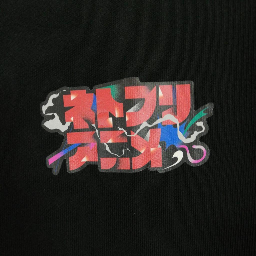 [USED] Netflix Anime Hoodie, Black, Sweatshirt, Size M