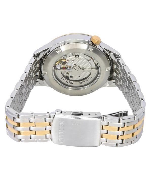Citizen Двухцветные автоматические мужские часы из нержавеющей стали с открытым сердцем и белым циферблатом NH9136-88A