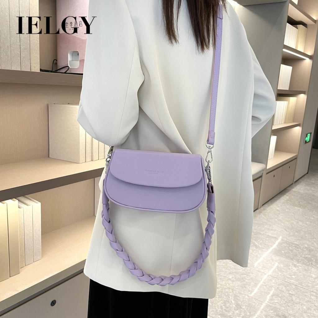 IELGY Женская седельная сумка, простая, модная и модная квадратная сумка на одно плечо в иностранном стиле с диагональным пролетом.
