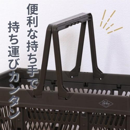 Fujiboeki Folding Container Basket, Khaki, 45cm Wide X 31.5cm Deep X 25cm High, with Handle for Easy Carrying, 26L Capacity, Large Size, Product Numbe
