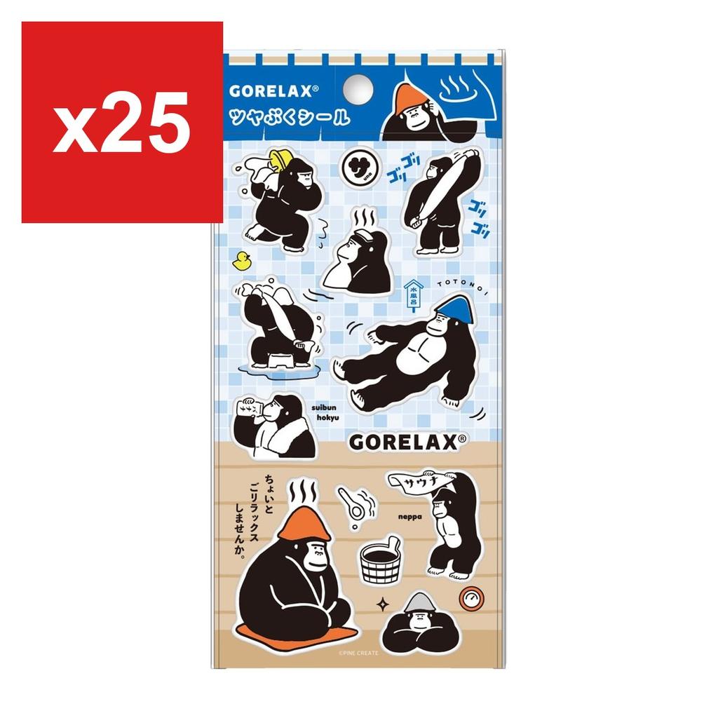 Pine Create Puffy Deco Sticker Sheet - Gorilax Character Series