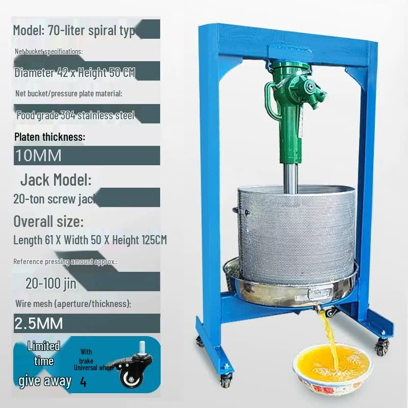 Stainless Steel Multi-Purpose Hydraulic Press