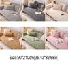 Practical Milk Velvet Leaf Pattern Sofa Cover Nordic Style Non-slip Couch Cover Washable Warm Sofa Mat Winter