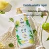 Liu Shen Artemisia & Centella Soothing Body Wash (2x450ml)