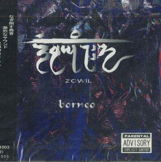 CD ZOWIL - Борнео ZOWS1003 ADVISORY Япония Obi Rock Б/у