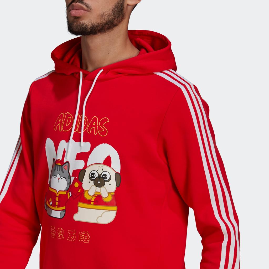 adidas Свитшот Neo Adidas Neo Коллекция CNY Мужской Красный GS5186