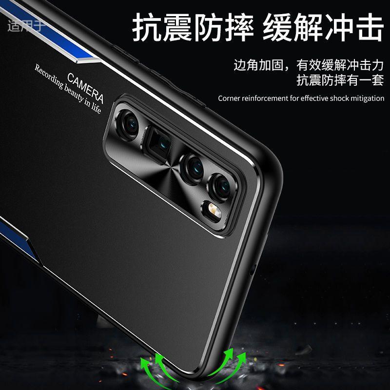 Применимо к чехлу для мобильного телефона Huawei nova1, новый Pro, из алюминиевого сплава, матовый, защита от отпечатков пальцев, высококачественный, всесторонний, противоударный защитный чехол