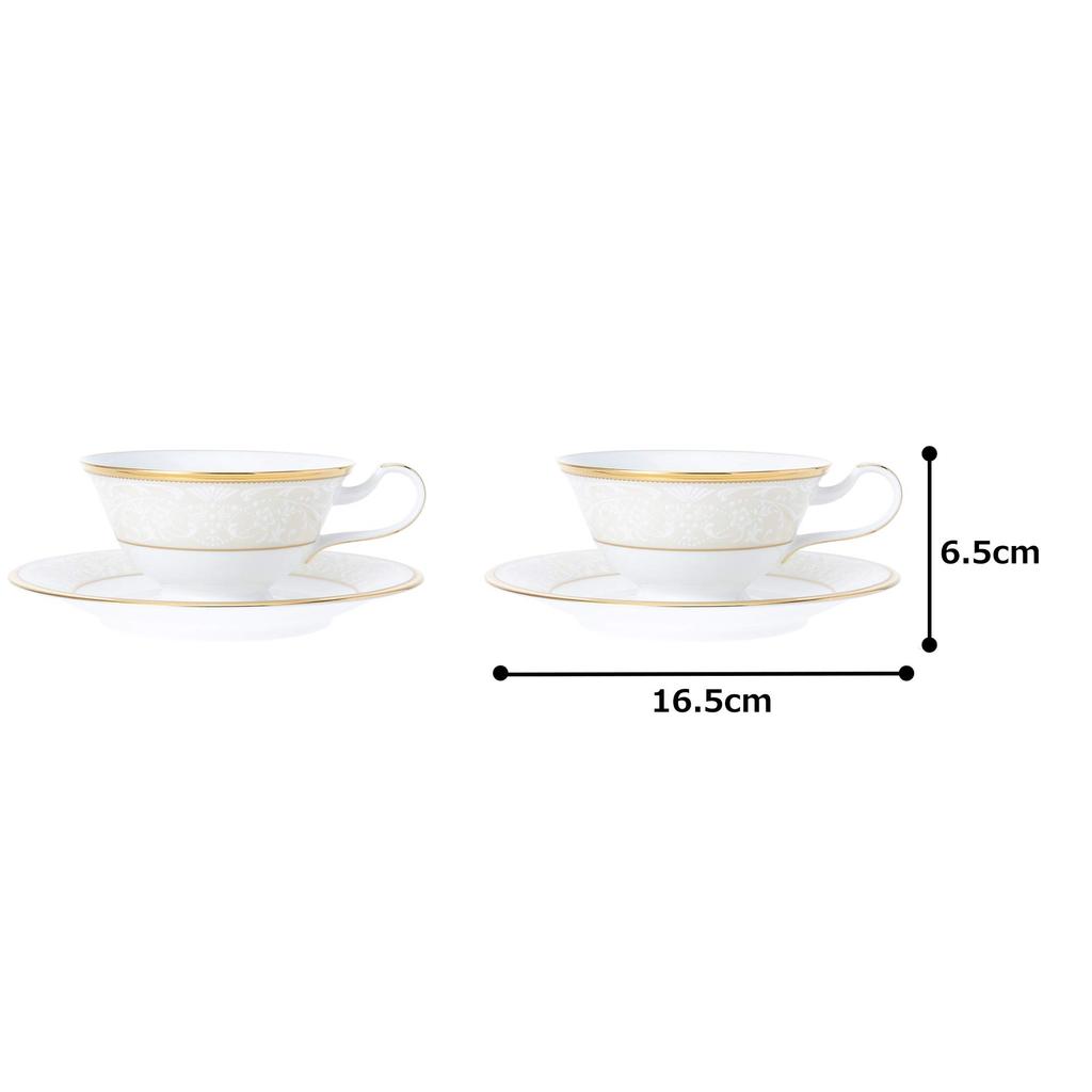 Noritake White Palace Bone China Cup Saucer Set Coffee and 220cc & (Pair) (For Tea) (P59587/4753)