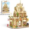 City Series Street View Building Blocks Restaurant Model House Building Set Girlfriend Gift Desk Decoration Boy Gift Kids Toy