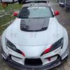 Toyota Supra A90/A91 VRS Style Carbon Fiber Hood