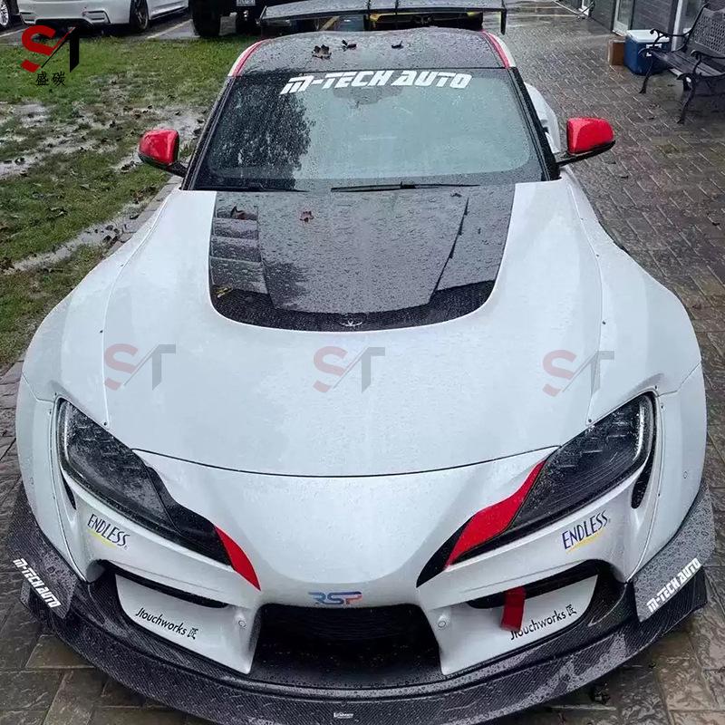 Toyota Supra A90/A91 VRS Style Carbon Fiber Hood