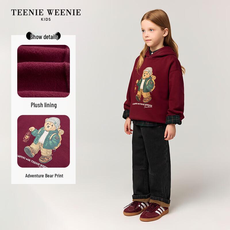 Teenie Weenie Kids' Autumn/Winter Plush-Lined Hooded Sweatshirt