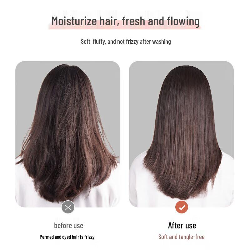 ASAKA Torreya Amino Acid Smoothing Hair Conditioner