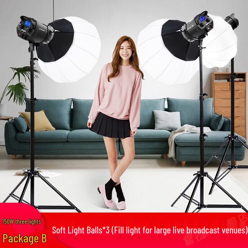 JiaShiYing MAX150W Professional LED Continuous Fill Light