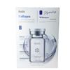 Увлажняющая эссенция-маска с коллагеном 10 листов (Упаковка из 2 шт.)