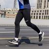 Мужские леггинсы Li Ning Plain Letter Print с высокой талией и фитнес-принтом, черные AULR091-1