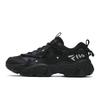 Cat Paw Fluid V SS Low Top Running Shoes Women Sneaker Black F12W432116FBK