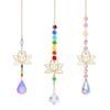 Metal Wind Chime Crystal Crystal Pendant High Quality Charms