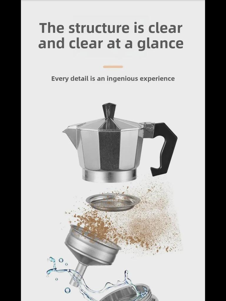 Алюминиевый набор для приготовления кофе на открытом воздухе, восьмиугольный Moka Espresso