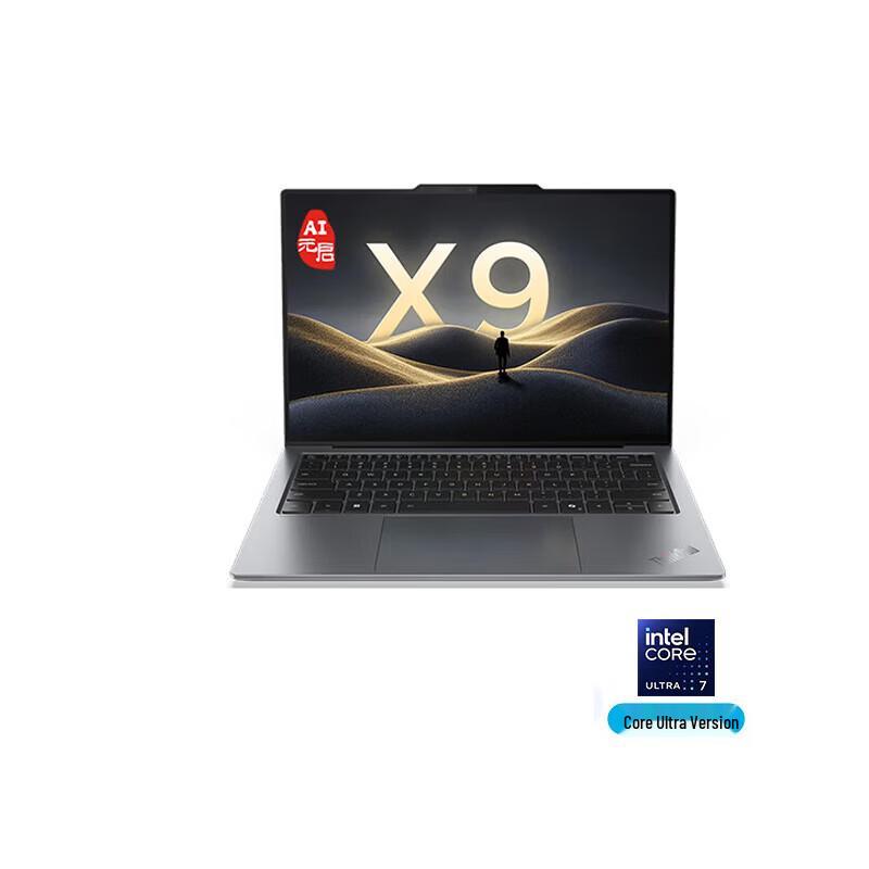 Lenovo Ноутбук ThinkPad X9-14 Gen 1 (Китайская версия)