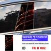Ghost Car Stickers Car B-pillar Vinyl Decals Waterproof Auto Center Pillar Sticker Cover Scratches Vehicle Decors Accessories