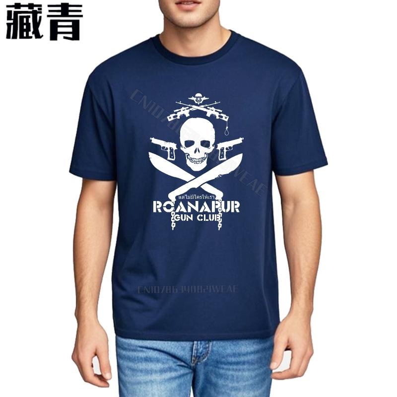 Tee shirt Casual Fashion Tshirt Skull Crossed Swords Roanapur Design Crew Neck Classic Tshirt Classic Essential Teeshirts