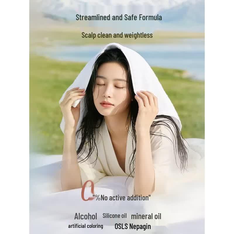 Шампунь Hanfang Wugu Shiyi с ароматом