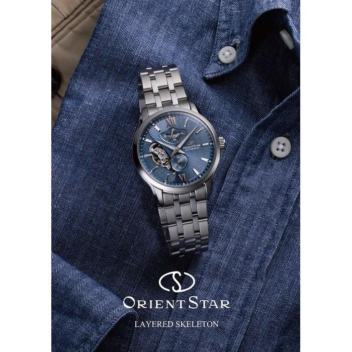 [Orient Star] Автоматические часы Скелетон с многослойным циферблатом Механические Сделано в Японии Гарантия 2 года Открытое сердце RK-AV0B08L Мужские Светло-голубые