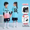 Kids Soccer Uniform Set Long Sleeve Football Jersey Boys Girls School Teams Practice Match