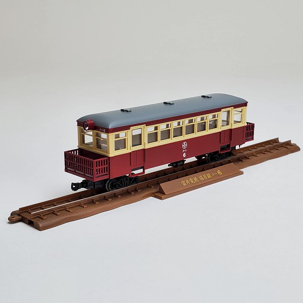 Railway Collection Tetsuro Narrow Gauge 80 Nekoya Line Sightseeing Express "Umineko" Deha 56 + Kuha 6 Old Paint 2-Car Set Diorama Supplies 322313