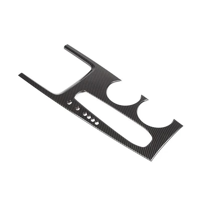 metyoucar For Nissan Pathfinder 13-18 ABS Carbon Fiber Car Central Control Gear Panel Frame Cover Trim Interior Car Accessories