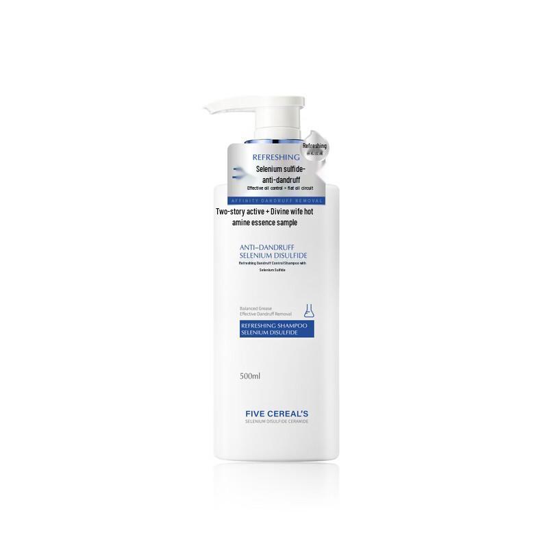 Hanbang Wugu Selenium Sulfide Anti-Dandruff Shampoo